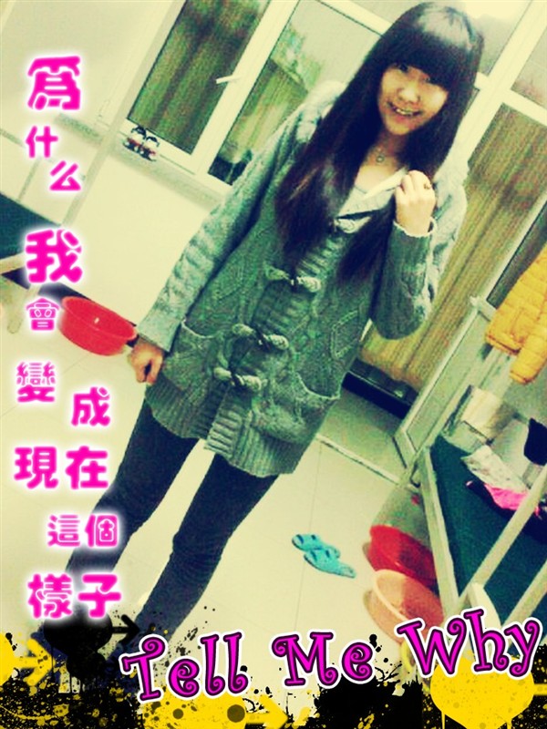 别问她是谁，我不说你也懂的。563 / 作者:无相 / 帖子ID:22134