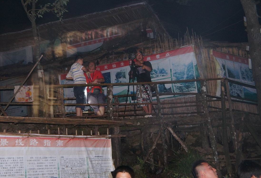 出击天仙草原---燕子山会员们有P放P，无P放字！PP多多大家慢慢看628 / 作者:火星娃崽 / 帖子ID:22080