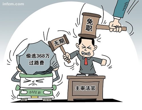 天价过路费主角释放、媒人争相提亲。528 / 作者:平安大叔 / 帖子ID:22169