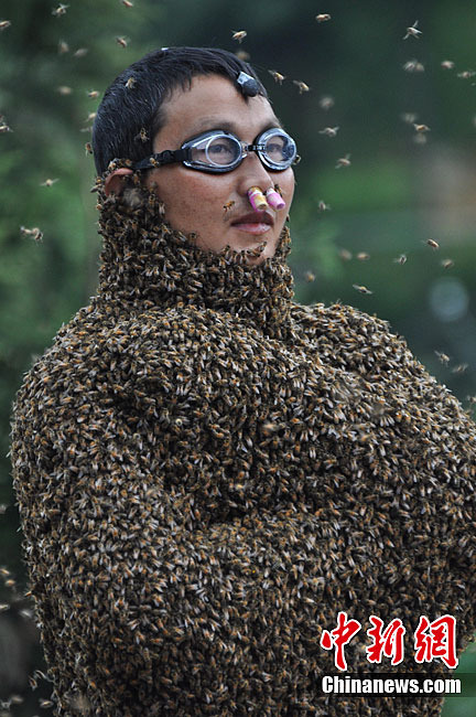 湖南邵阳虎形山举行“蜂人”大战228 / 作者:十滴水 / 帖子ID:22229