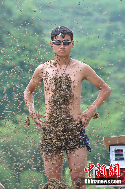 湖南邵阳虎形山举行“蜂人”大战705 / 作者:十滴水 / 帖子ID:22229