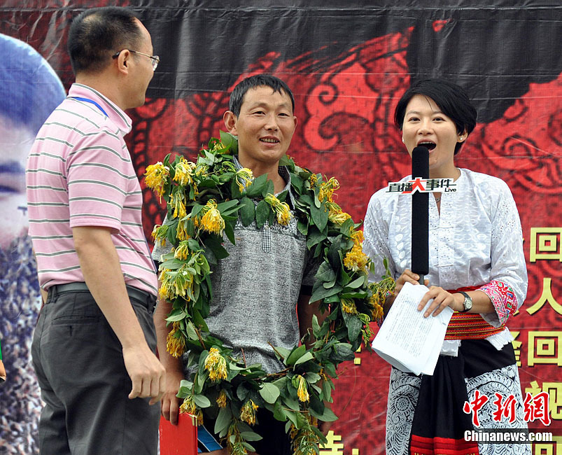 湖南邵阳虎形山举行“蜂人”大战243 / 作者:十滴水 / 帖子ID:22229