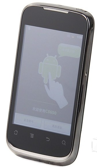 转一个九成新华为C8650.408 / 作者:龙猫猫猫 / 帖子ID:22232