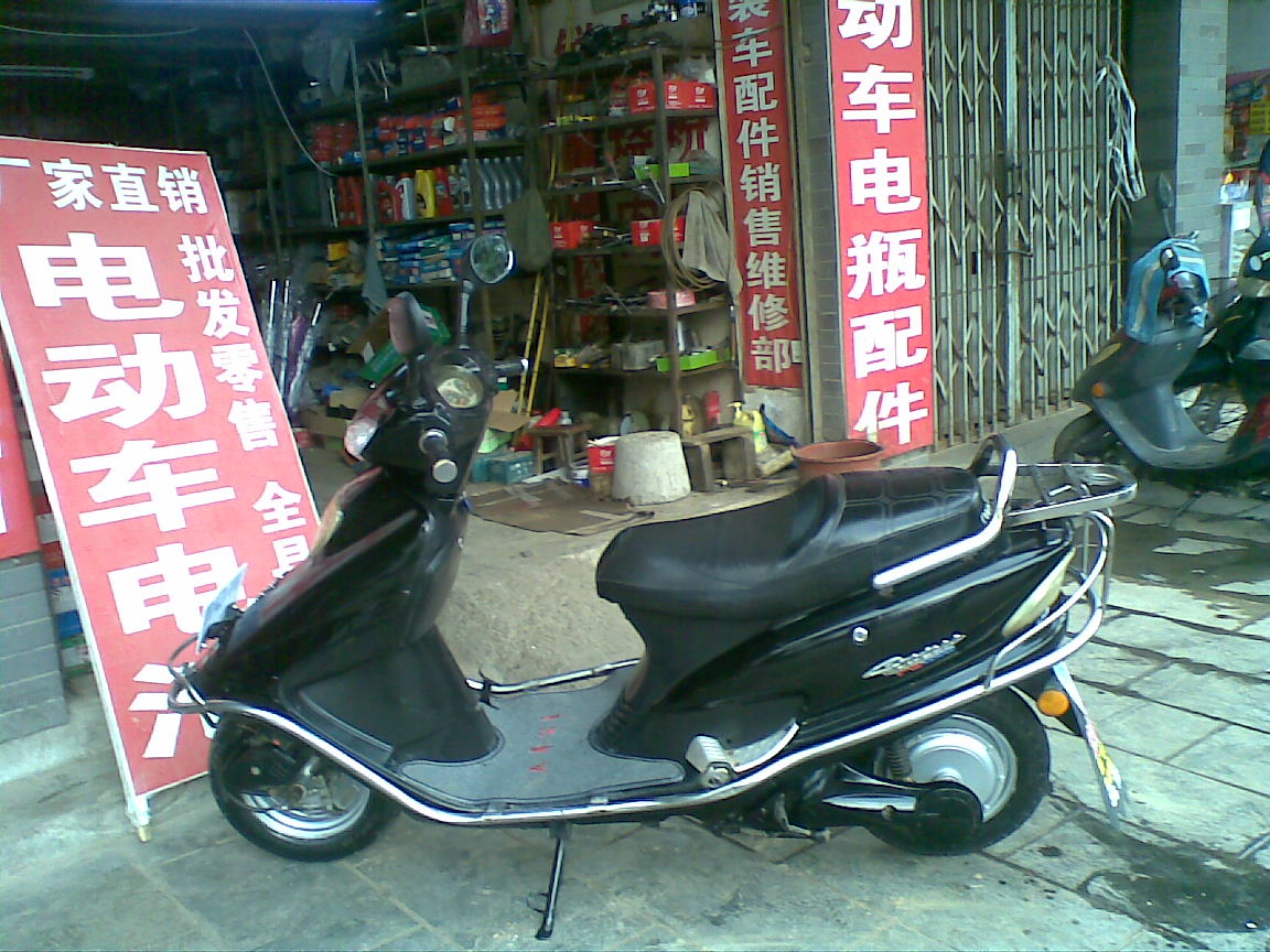 转让二手电动车《此车已卖》35 / 作者:油茶棰 / 帖子ID:22254