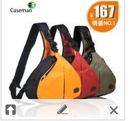 D7000==15000￥.   准备入手.大家给点意见。968 / 作者:晴天 / 帖子ID:22265