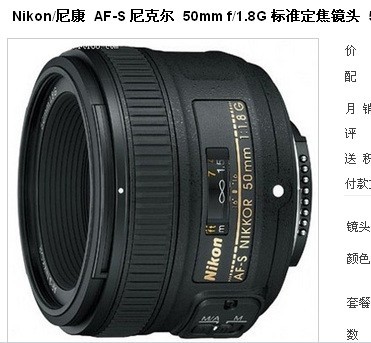 D7000==15000￥.   准备入手.大家给点意见。207 / 作者:晴天 / 帖子ID:22265