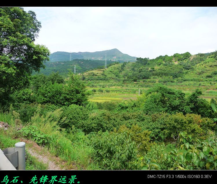 重返两年前去过的冬瓜岭及沿途风景。452 / 作者:平安大叔 / 帖子ID:22315