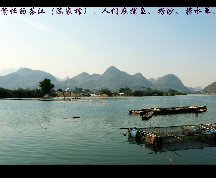 重返两年前去过的冬瓜岭及沿途风景。283 / 作者:平安大叔 / 帖子ID:22315