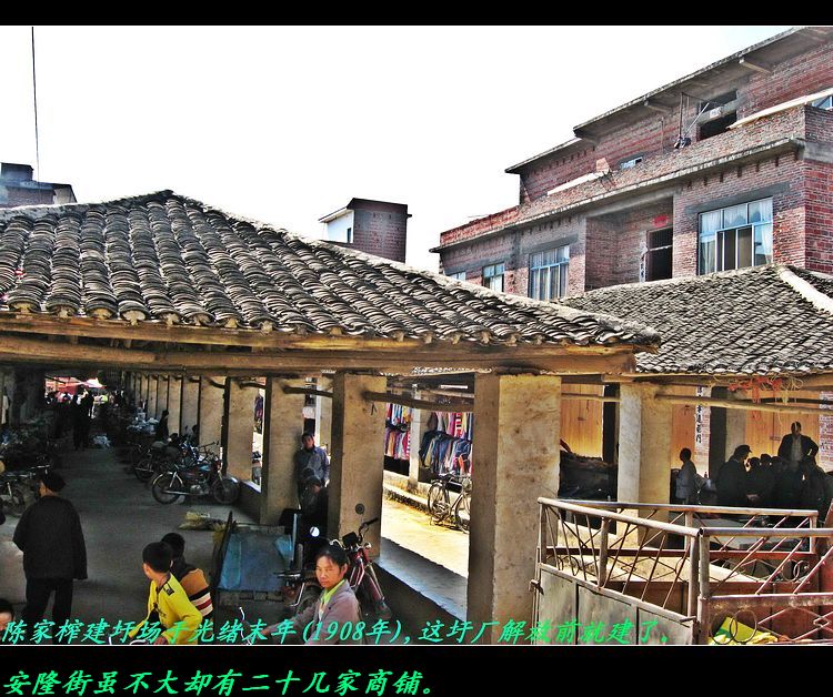 重返两年前去过的冬瓜岭及沿途风景。475 / 作者:平安大叔 / 帖子ID:22315