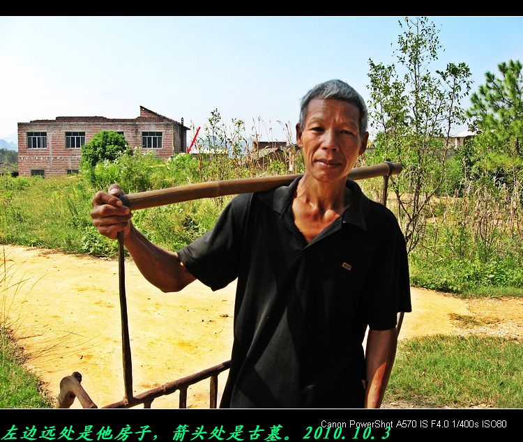 重返两年前去过的冬瓜岭及沿途风景。409 / 作者:平安大叔 / 帖子ID:22315