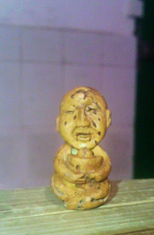 一个小玩意521 / 作者:排散 / 帖子ID:22444