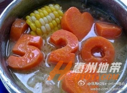 520汤一碗749 / 作者:排散 / 帖子ID:22468