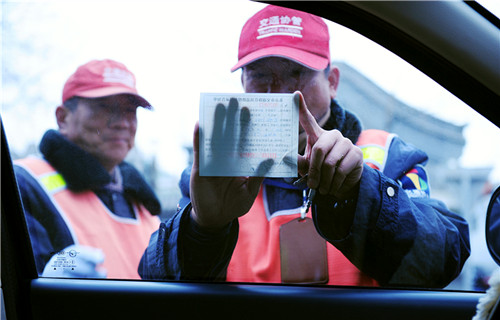 这样的罚单你认为合不合理？850 / 作者:平安大叔 / 帖子ID:22522