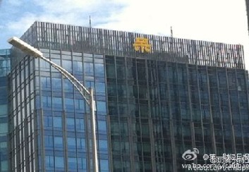 暴雨后某保险公司被吓“呆”！942 / 作者:平安大叔 / 帖子ID:22570