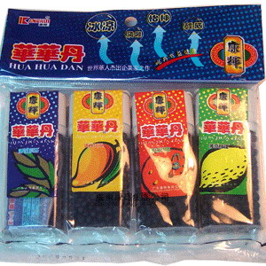 属于80后的那些记忆--零食（2）768 / 作者:彼岸行走的花 / 帖子ID:22601