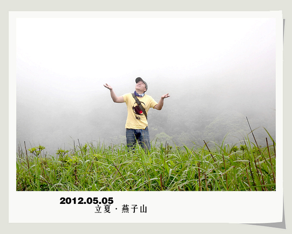高兴一下。849 / 作者:講不醜 / 帖子ID:22623