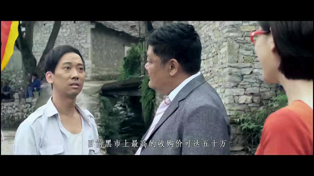 [电影] 【神马都是浮云】【高清1024版BD-RMVB/国语中字】【2012最新上映香港喜...923 / 作者:勇哥 / 帖子ID:22672