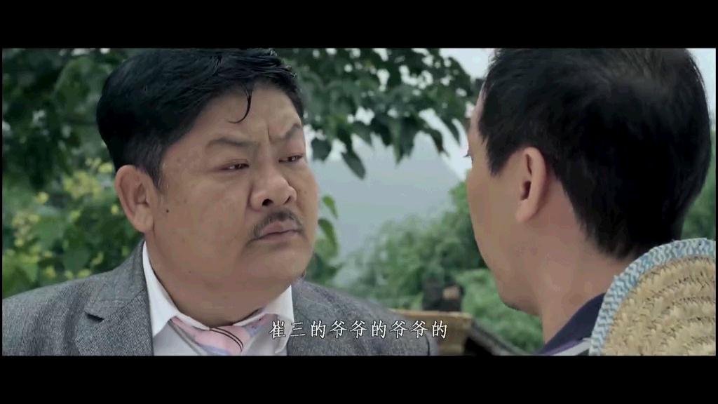 [电影] 【神马都是浮云】【高清1024版BD-RMVB/国语中字】【2012最新上映香港喜...86 / 作者:勇哥 / 帖子ID:22672