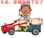 那山 那水 那些石563 / 作者:罗少爷 / 帖子ID:22674