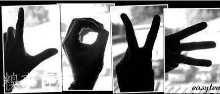 这个猛哦！LOVE新解787 / 作者:半指温柔沙 / 帖子ID:22724