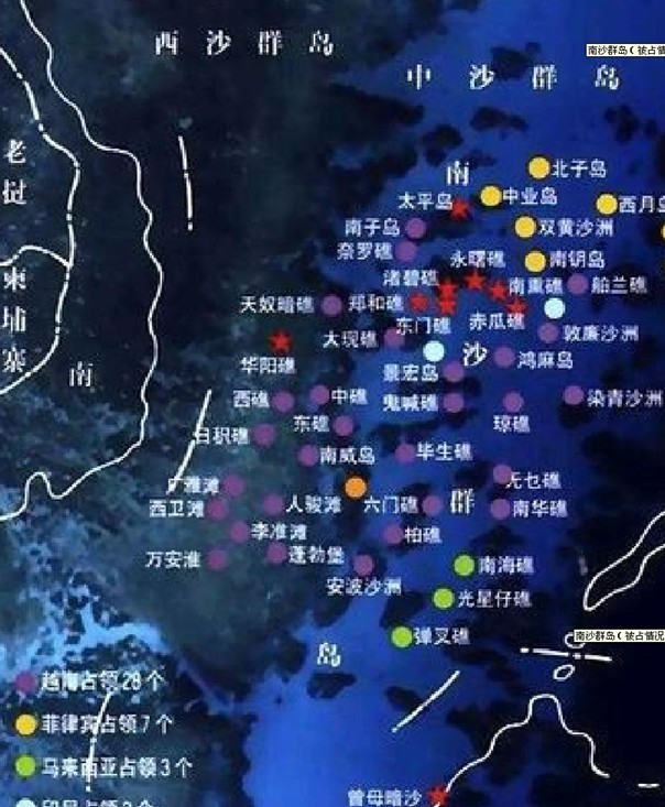 三沙市不是做给菲越看的花架子690 / 作者:千里之外 / 帖子ID:22772