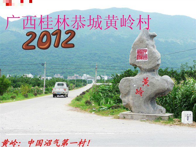 寻找求职689 / 作者:龙政 / 帖子ID:23367