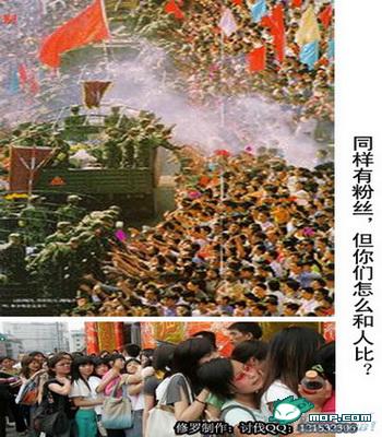 八一，来临之际向那些现在的曾经的军人，致以最崇高的敬意248 / 作者:bps55555 / 帖子ID:23394