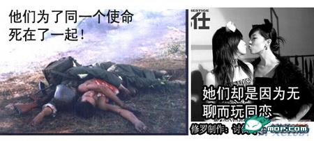 八一，来临之际向那些现在的曾经的军人，致以最崇高的敬意960 / 作者:bps55555 / 帖子ID:23394