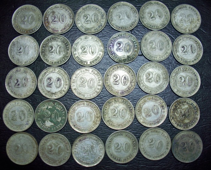 我的收藏之广东贰毫银币726 / 作者:木桶伯 / 帖子ID:23511