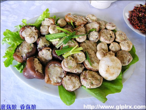 恭城十八酿 美味诱惑119 / 作者:紅劍 / 帖子ID:23708
