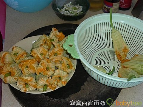 恭城十八酿 美味诱惑930 / 作者:紅劍 / 帖子ID:23708