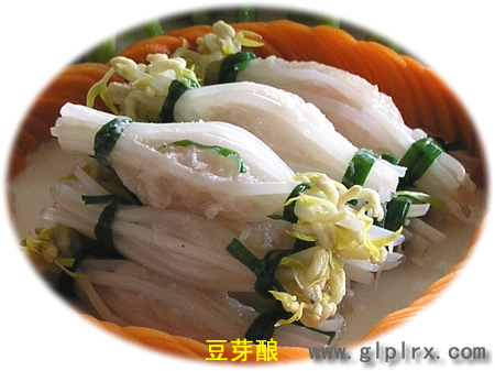 恭城十八酿 美味诱惑735 / 作者:紅劍 / 帖子ID:23708