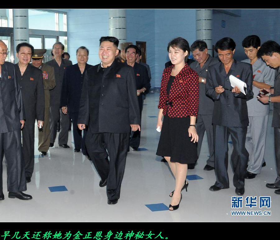 金正恩的“皇后”真实面目。57 / 作者:平安大叔 / 帖子ID:23757