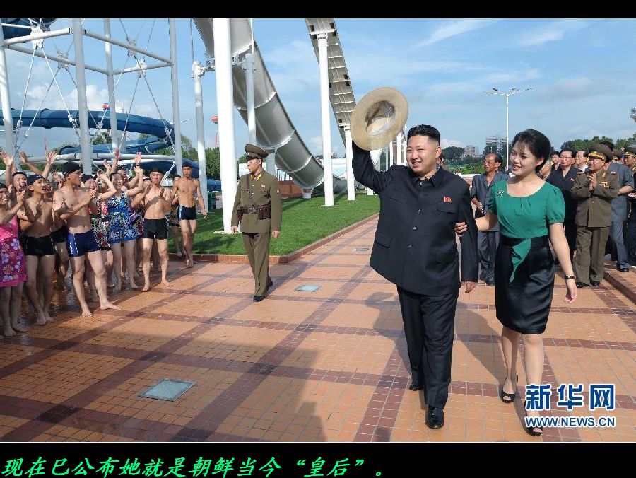 金正恩的“皇后”真实面目。431 / 作者:平安大叔 / 帖子ID:23757