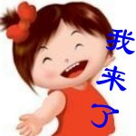 黑龙江3名少年抢25元 离开后又折返杀死被抢者--转自腾讯网274 / 作者:瑶乡看兰 / 帖子ID:23876