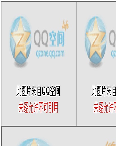 俺妹妹，漂亮吧？273 / 作者:蝶蝶 / 帖子ID:23941