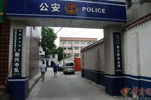 （转）一女技师为13岁男孩提供性服务(图)536 / 作者:桂鱼 / 帖子ID:24152