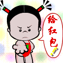 （转）一女技师为13岁男孩提供性服务(图)658 / 作者:桂鱼 / 帖子ID:24152