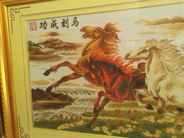 十字绣  八马俊图990 / 作者:鸭子 / 帖子ID:24244