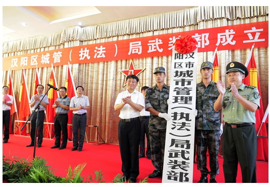 武汉城管牛：变为武装部。985 / 作者:平安大叔 / 帖子ID:24285
