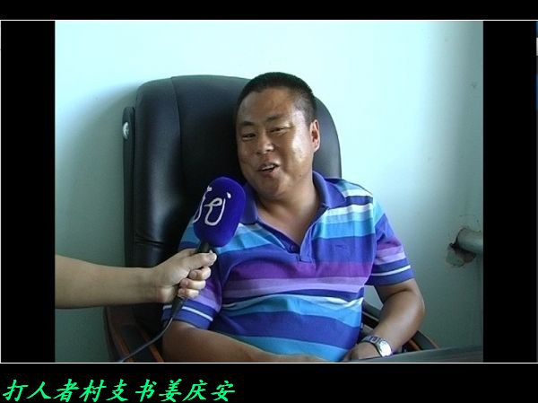 退伍老军人被扣残疾费还遭打。322 / 作者:平安大叔 / 帖子ID:24291