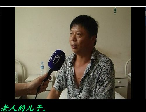 退伍老军人被扣残疾费还遭打。193 / 作者:平安大叔 / 帖子ID:24291
