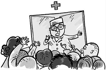 海南医患纠纷起冲突，近百人要打砸医院。599 / 作者:平安大叔 / 帖子ID:24362