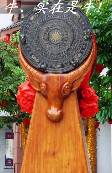 史上最强的关于SB的解释719 / 作者:平安大叔 / 帖子ID:24556