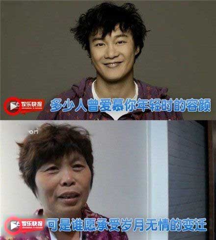 神字幕与神截图891 / 作者:九姑娘 / 帖子ID:24589