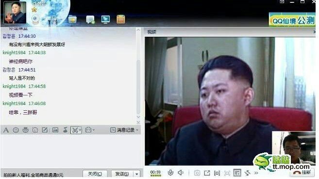 朝鲜称要把空军培养成敢死队。229 / 作者:桂鱼 / 帖子ID:24694