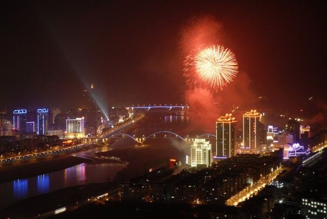 所在地夜景~~~~嘿嘿8 / 作者:小雨点 / 帖子ID:24703