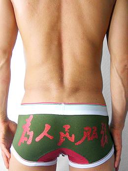 新品男士内裤、欧美外贸、火爆批发591 / 作者:piz1989 / 帖子ID:26129