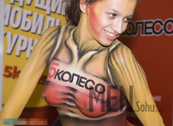 俄罗斯裸体车展 不看香车只看美女39 / 作者:十滴水 / 帖子ID:26140