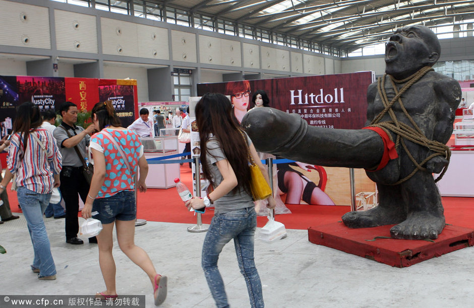 2012西安性博会开幕 模特上演现代SM秀和古代性器659 / 作者:十滴水 / 帖子ID:26143